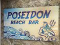 Reisetipp Beach Bar Poseidon