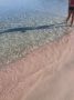 Reisetipp Pink Sand Beach Elafonissi