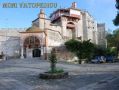 Reisetipp Kloster Moni Vatopediou