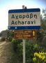 Reisetipp Zentrum Acharavi