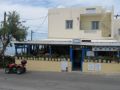 Reisetipp Taverne Alkyona
