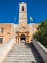 Reisetipp Kloster Agia Triada
