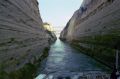 Reisetipp Kanal von Korinth