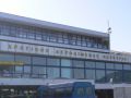Reisetipp Flughafen Korfu/Flughafen Ioannis Kapodistrias (CFU)