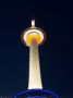 Reisetipp Kyoto Tower