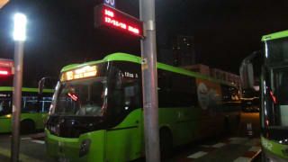 Busbahnhof Intercambiador de Transportes Santa Cruz in Santa Cruz