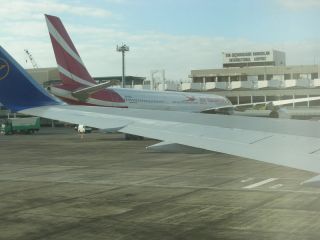 Flughafen Mauritius Ankunft
