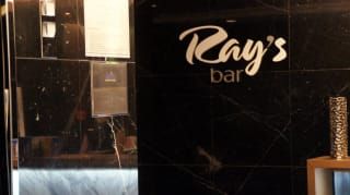 Ray's Bar Etihad Towers in Abu Dhabi • HolidayCheck