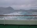 Ein "bißchen" Seegang