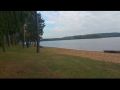 Reisetipp Kleiner Brombachsee am Ufer Sandstrand