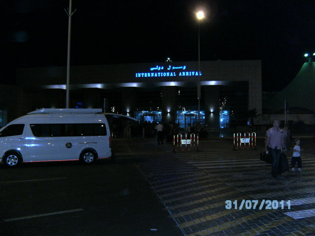 Flughafen Hurghada Ankunft Morgen