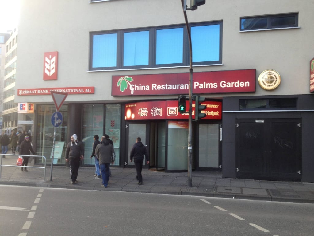 Bild Eingang Restaurant Zu China Restaurant Palms Garden In