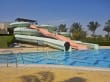 Aquapark Coraya