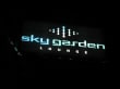 Reisetipp Sky Garden Lounge - Sky Garden 