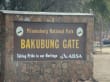 Reisetipp Pilanesberg Nationalpark - Eingangstor zum Nationalpark