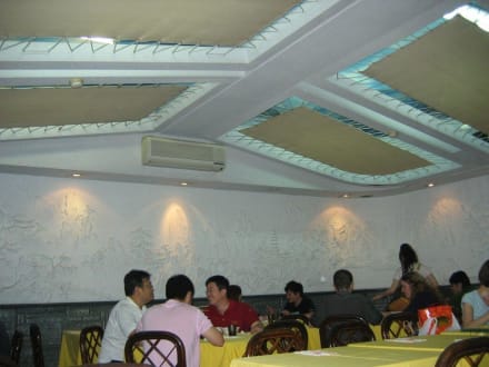 Im Saal Bild Restaurant Genghis Khan In Taipei City