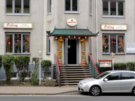 China Restaurant Kassel KurfГјrsten Galerie